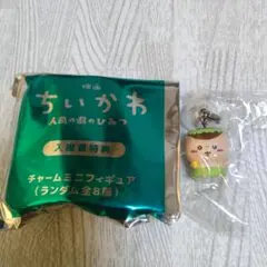 ちいかわ 映画 入場者特典 第1弾 くりまんじゅう