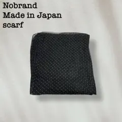 Item thumbnail for item 7fe561a6-a088-4feb-8b86-891cfa6d6db7