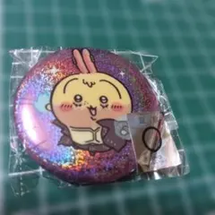 ちいかわ ヒロアカコラボ モモンガ トガヒミコ 缶バッチ 中古 - メルカリ