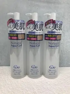 2026年最新】Cureナチュラルアクアジェルの人気アイテム - メルカリ