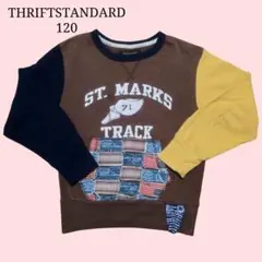 THRIFTSTANDARD ST. MARKS TRACK トレーナー 120