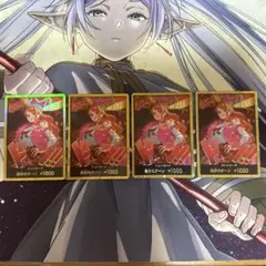 PSA10】ナミ 金枠 ドン EB03 ヒロインズエディション - メルカリ