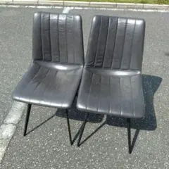 関家具(Sekikagu) ダイニングチェア グレー 2脚セット