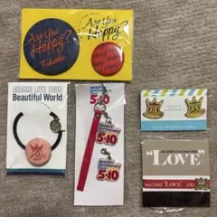 嵐 グッズ 会場限定 まとめ売り