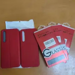 RakutenBIG スマホケース＆保護フィルム