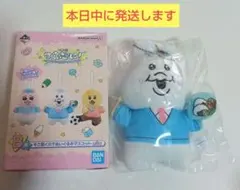 可哀想に！B賞 ぬいぐるみマスコット　おぱんちゅうさぎ　んぽちゃむ