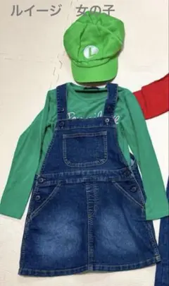 子供用デニムオーバーオールセット