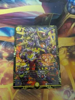 ドラゴンズサイン プロモ ドラゴンズ・サイン プロモ csプロモ ドラゴンズ・サイン [P101/Y19] | トレカカク～デュエマ価格サイト～