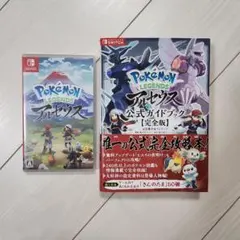ポケットモンスター ベストウイッシュ DVD 計34巻セット ポケモン