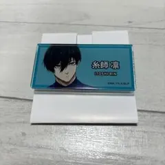 2026年最新】ブルーロック展 ネームバッジ 凛の人気アイテム - メルカリ