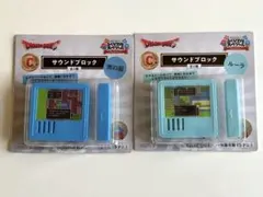 2026年最新】プライズ ドラゴンクエストの人気アイテム - メルカリ