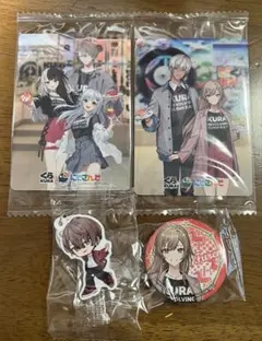 にじさんじ くら寿司 メイフ SMC組 フレン・E・ルスタリオ 加賀美ハヤト