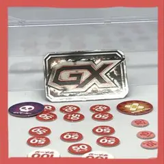 GXマーカー ポケモンカード エクストラ 赤