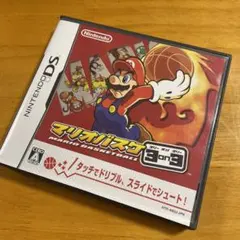 Item thumbnail for item 4af92aaa-d384-448a-a252-9bf4fc3711d3