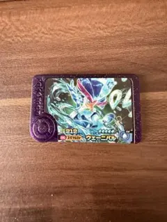 ウェーニバル　ポケモンフレンダ