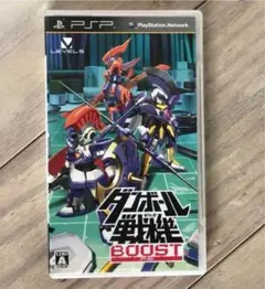 ダンボール戦機 ブースト