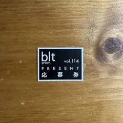 Item thumbnail for item 99c9d30a-0ba8-484e-8baa-d02c373f2f2d