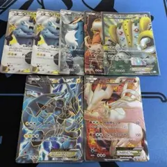ポケモンカード　exまとめ売り　EX sr