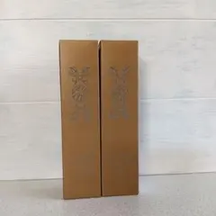 2025年最新】リンクルビューティープロゴールドの人気アイテム