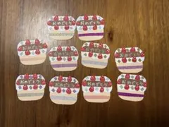 クラフトパンチ　「　おめでとうケーキ　」　クリスマス　誕生日　ペーパークラフト