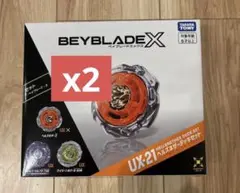 新品未開封】UX-21 ヘルズネザーデッキセット+ランブー11⁠ - メルカリ
