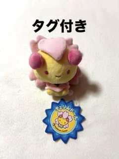 ポケモンセンター限定　ポケドール　チェリム 2026年最新】ポケモンセンター ぬいぐるみ チェリムの人気アイテム