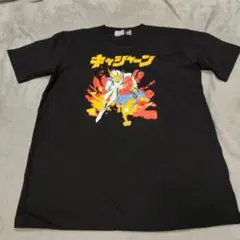 新品送料込　キャシャーン　MERCY Vintage 　ＸLサイズ