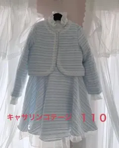 女の子 フォーマル スーツ 入学 入園 卒園