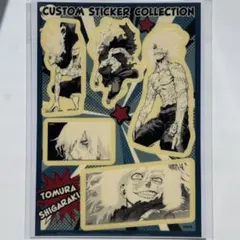 僕のヒーローアカデミア カスタムステッカーコレクション 死柄木弔