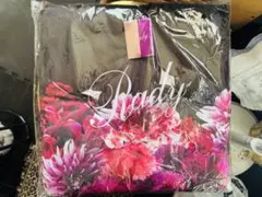 Rady リゾフラクッション　武藤静香