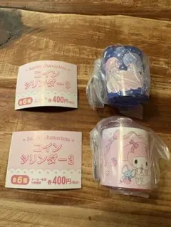 サンリオ コインシリンダー3 マイメロディ・リトルツインスターズ