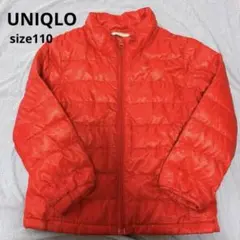 UNIQLO ダウンジャケット　サイズ110 フードなし