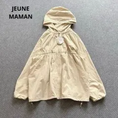 タグ付　ジェンヌママン　マウンテンパーカー　ライトアウター M