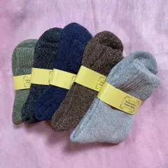 男女兼用 秋冬用 厚手あったか靴下 ウール混 5足セット