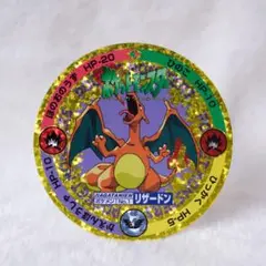 ポケモン アマダ 丸メンコ リザードン No.006 キラ - メルカリ