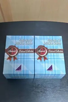 猫(*ΦωΦ*)様 リクエスト 2点 まとめ商品