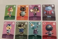 「あつまれ どうぶつの森」 amiiboカード