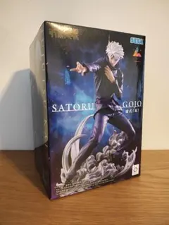 呪術廻戦 SATORU GOJOフィギュア 虚式「茈」 五条悟Luminasta
