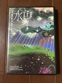 ライヴサーキット"水" Live at SGC HALL ARIAKE 2026