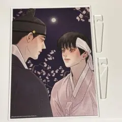 2026年最新】夜画帳 アクリルスタンドの人気アイテム - メルカリ