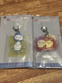 ちいかわ　一番くじ　F賞　うさぎ