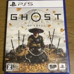 ghost of yotei ps5
