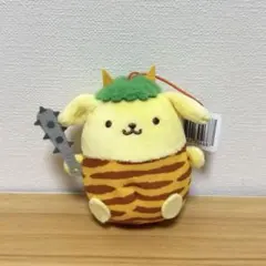 ポムポムプリン おにはそと！マスコット