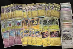 ぴ*】様 ポケモンカード R のみ まとめ売り 計112枚