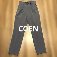 コーエン　楽　ストレッチ　スリムパンツのサムネイル