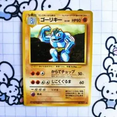 2026年最新】ポケモンカード まとめ売り 1000枚の人気アイテム - メルカリ