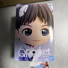 エヴァンゲリオン Qposket シンジ・イカリ プラグスーツスタイル