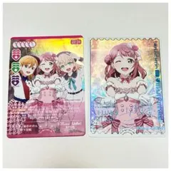 2026年最新】上原歩夢 ラブカの人気アイテム - メルカリ