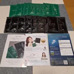 NNE ニードル炭酸パック 2種セット まとめ売り1 6 枚セットのサムネイル
