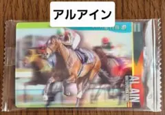 Item thumbnail for item ff8ba49c-8667-4aff-a355-327b3eb6d923